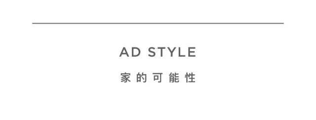 造作家居直播,造作家居可以加盟实体店吗