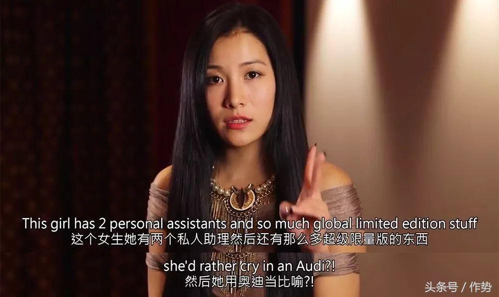 残忍！这档华人姑娘炫富真人秀背后，是一桩血淋淋的温哥华*杀凶**案