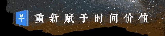 2018最棒的世界纪录,2019下半年10个优秀h5案例参考