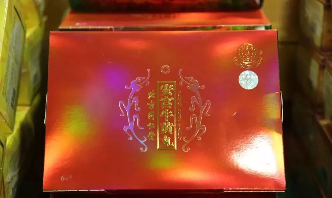 珠海拱北海关查获水货,香港查获72万元假货