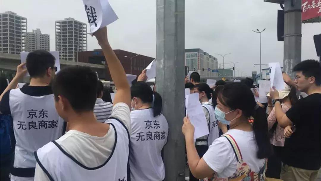 虚假购物诈骗警方提示语,提醒市民警惕这三大类诈骗