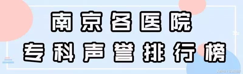 我不是药神排行榜,我不是药神最强阵容