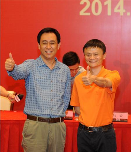 马云谈国足进不了世界杯的原因,世界杯最贵11人