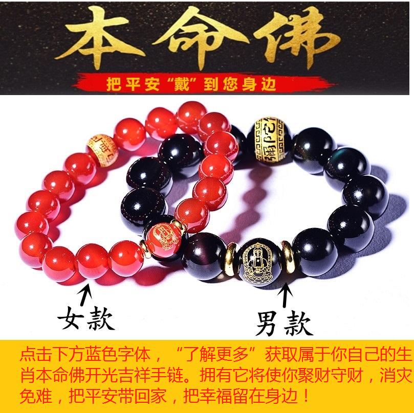 生肖马农历7月22日出生的人运势,属马2022农历七月运势如何看吉凶