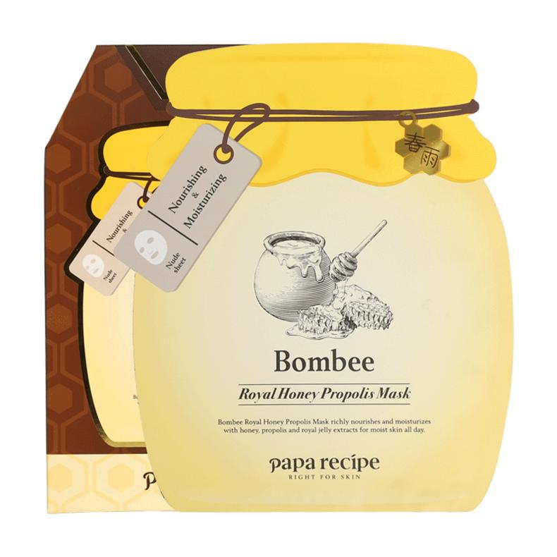 口碑超棒的网红面膜，你用过几款？