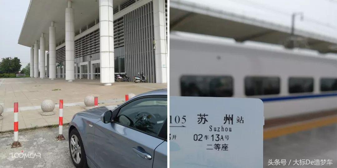 08款奔驰clk280爆改,过五六次户的车能要吗