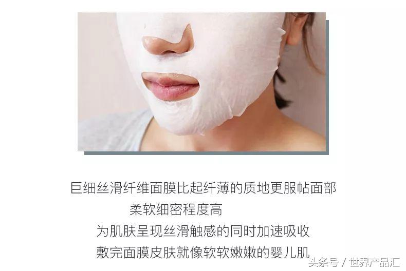 huxley摩洛哥仙人掌面膜,huxley仙人掌面膜用法