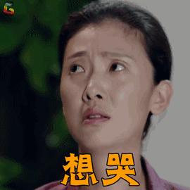 身份证是1970-1989年的注意了!再不看就没有了,很重要