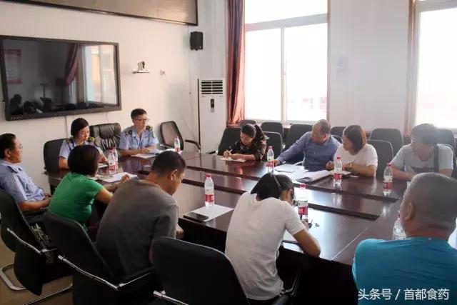 乡镇吹哨部门报到工作机制,基层吹哨部门报到整治小区卫生