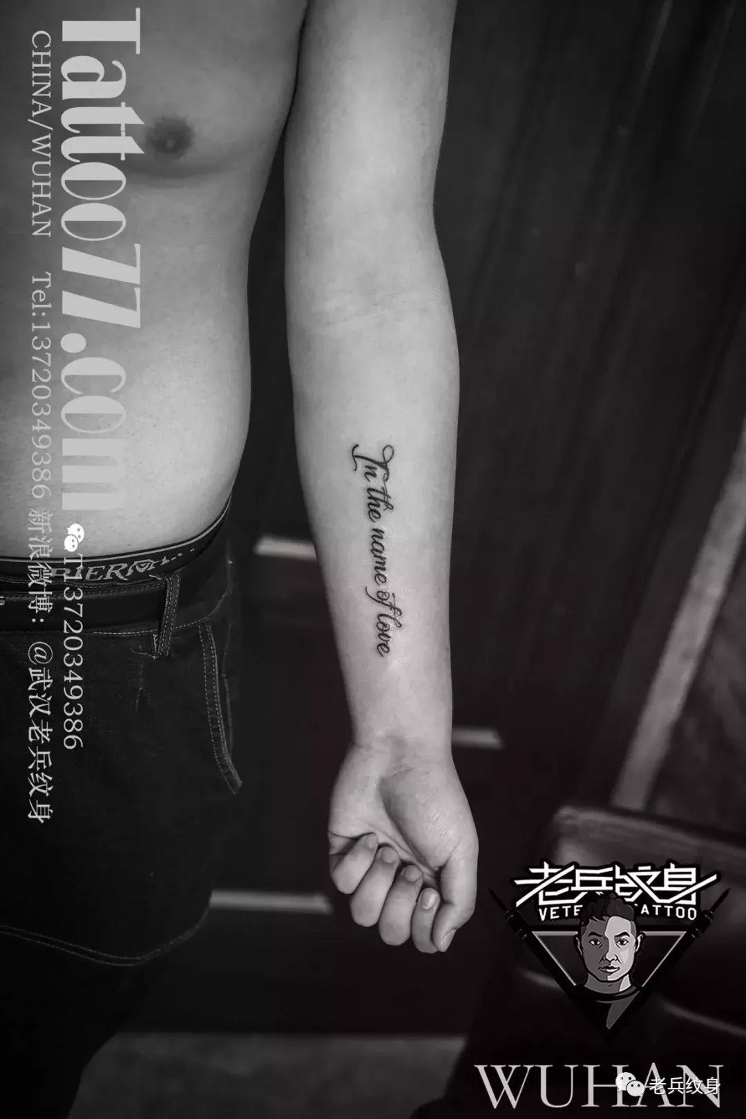 男士纹身小臂英文图案大全,美式手臂纹身图片