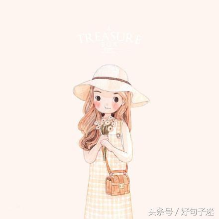 qq空间个性说说通用15篇,qq空间个性说说伤感短语