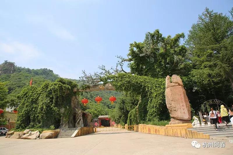 神游生态馆,抚顺新宾猴石森林公园天气预报