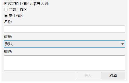 coreldraw怎么导入图形及修改,coreldraw2017全部教程