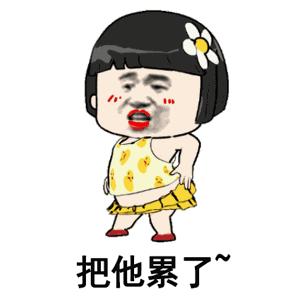 抖音神曲thatgirl中文,thatgirl原版完整版