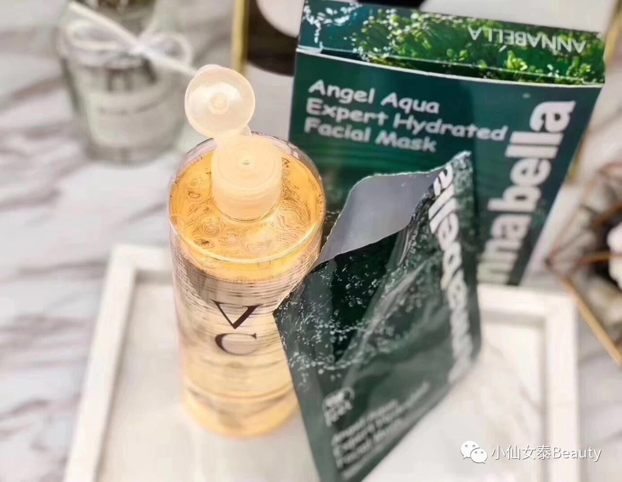 夏天美白补水面膜,超级补水的美白海藻面膜