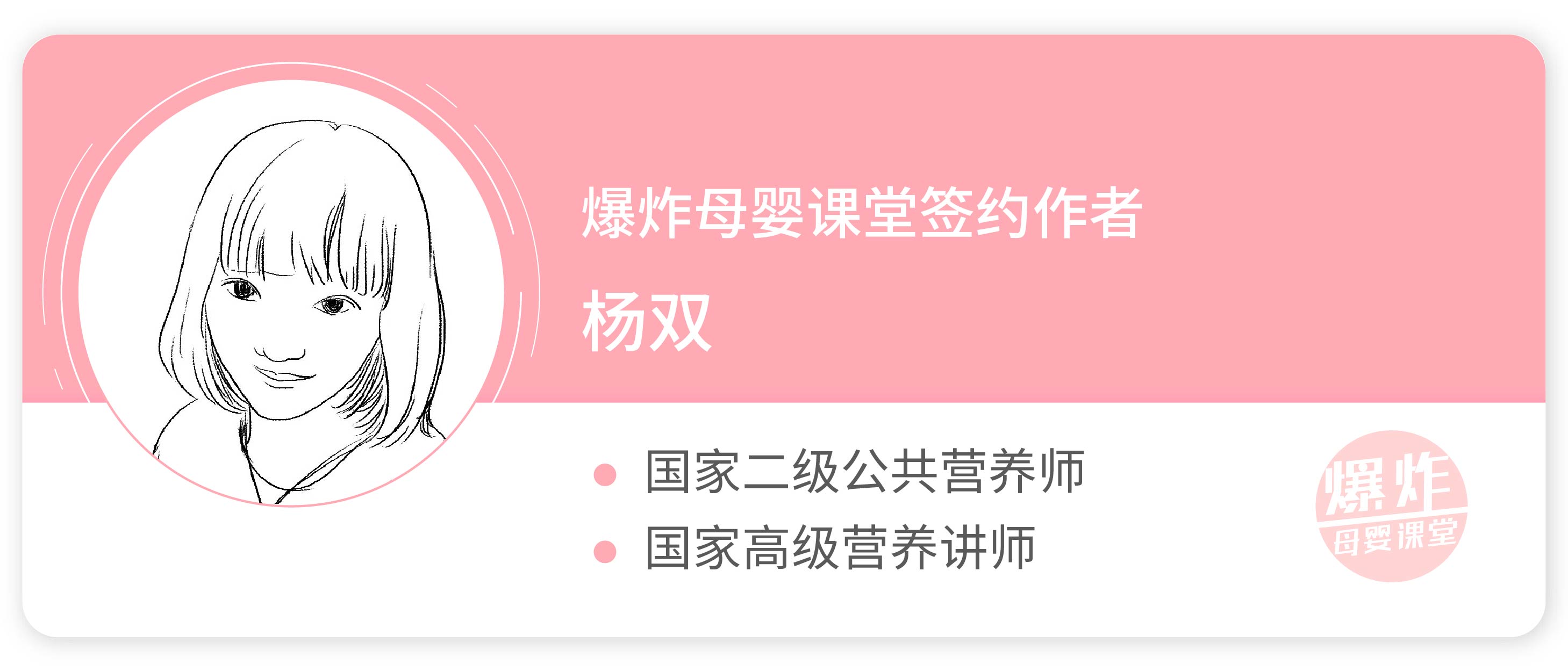产妇要挨一刀，也不愿意侧切，关于侧切你要了解这些事