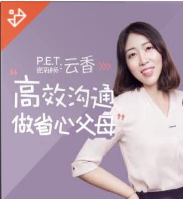 孩子不高兴时家长应该怎样做,当孩子不开心时父母怎样对待