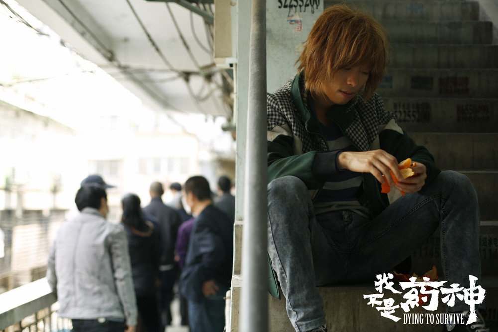 我不是药神台词经典语录,我不是药神扎心台词