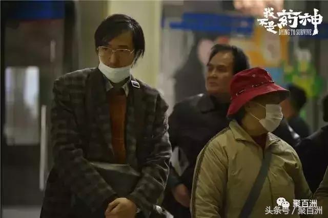 我不是药神哪句话最扎心,我不是药神众星评论