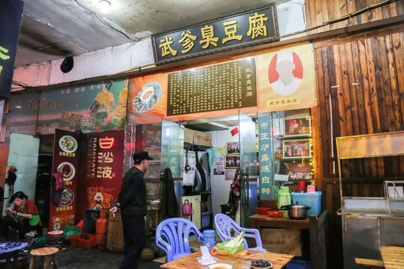 长沙本地人常去的地道好店,长沙本地人推荐必去的地方