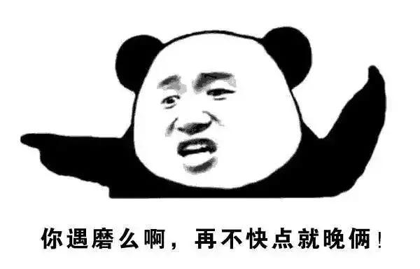 森田治疗最新消息,森田面膜最新事件