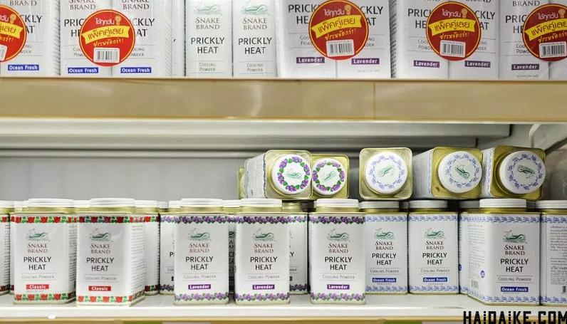 泰国清迈购物优惠券,泰国bigc超市必购物清单