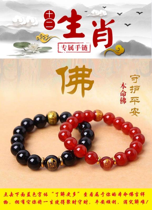 生肖鸡的一生财运都极强,生肖鸡终将得偿所愿