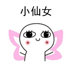 分享5款温和不刺激的大牌护肤品,安利最好用的护肤品