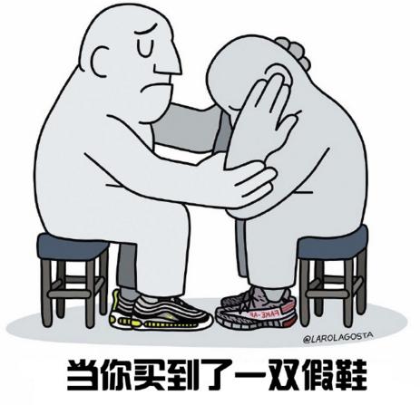 为什么官网买不到aj1,为什么很多人都不买aj