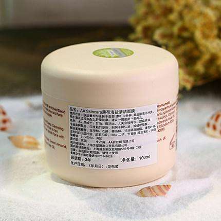 好用的明星单品推荐,最值得入手的明星单品