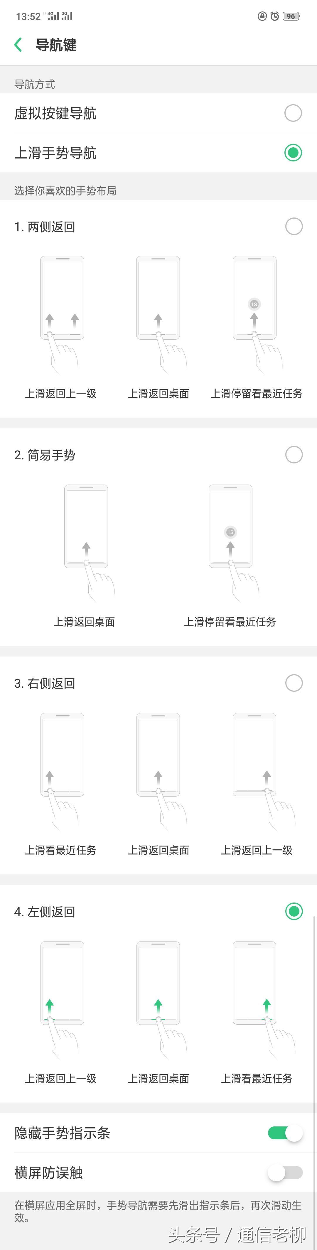 oppofindx2999现在值得买吗,现在还值不值得买oppofindx