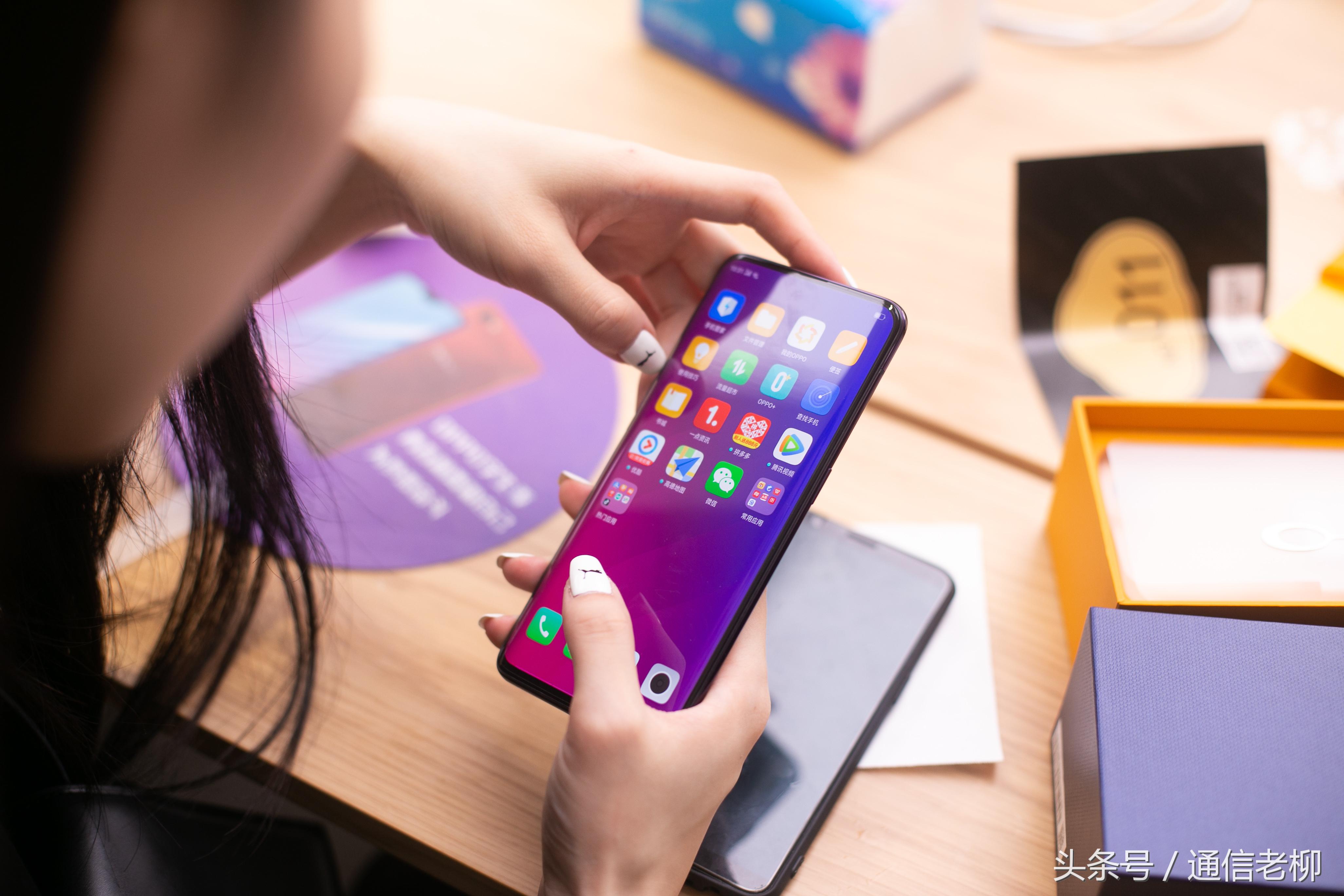 oppofindx2999现在值得买吗,现在还值不值得买oppofindx