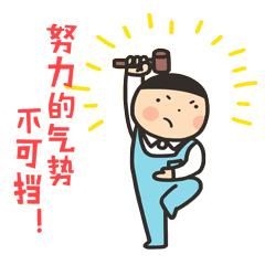 和平区最便宜的二手房,和平区房子出售均价