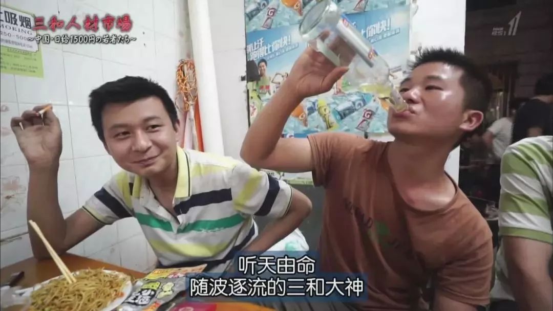 毕业十年年薪十万什么水平,毕业年薪百万是什么水平