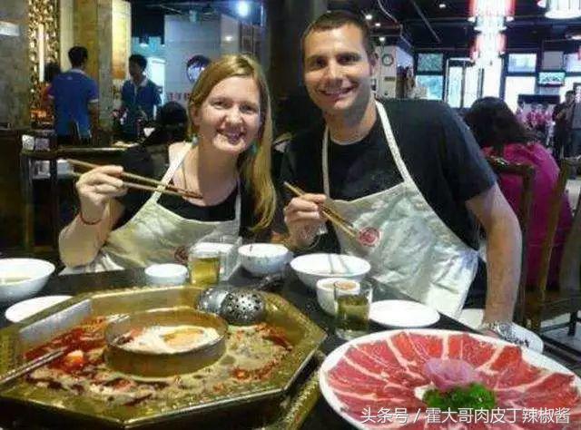 当外国人吃了火锅后，仿佛新世界的大门就被开启了