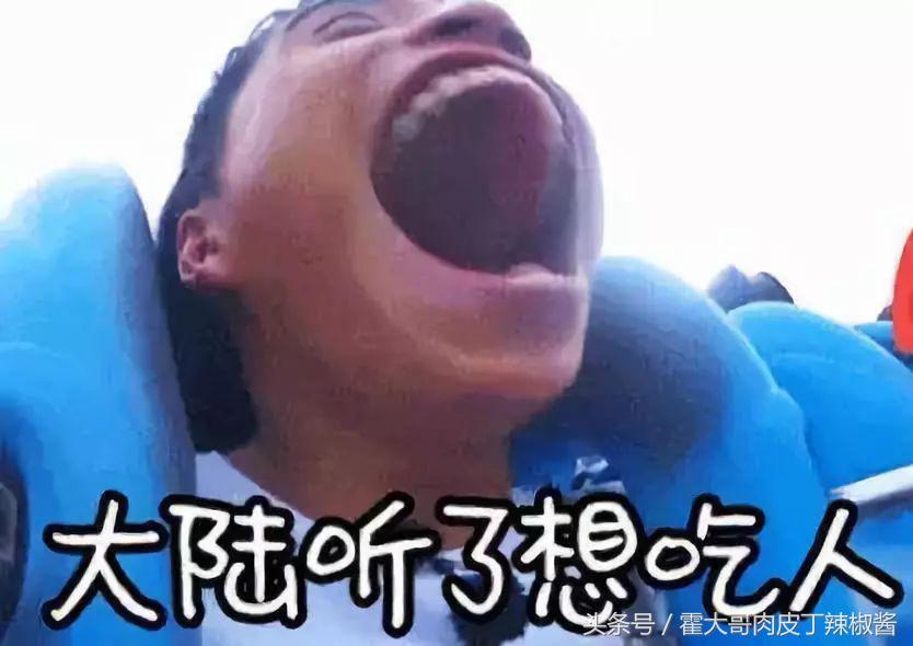 当外国人吃了火锅后，仿佛新世界的大门就被开启了