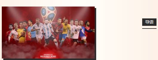 消费安全提示内容,消费警示注意事项