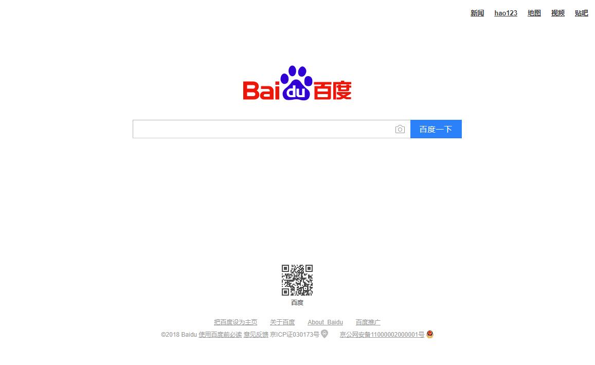 Chrome扩展推荐：电脑常备百度药丸，一键远离莆田医院