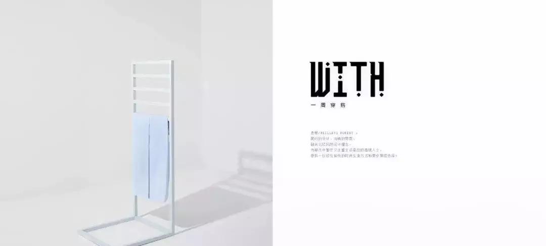 麦檬女装销售技巧,麦檬女装经营模式