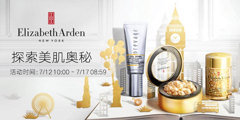 护肤化妆品分别有哪些著名品牌,品牌护肤品哪款好用啊