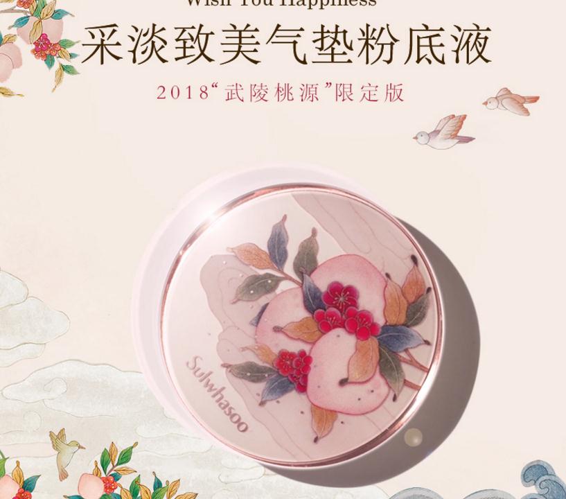 比较大牌的化妆品品牌有哪些,口碑最好的化妆品十大品牌名字