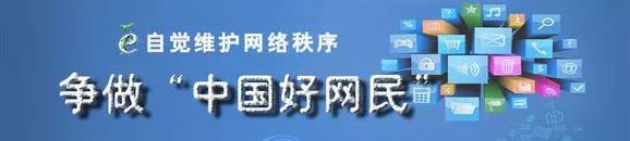 使用顺丰寄送公文违法,国家对顺丰寄公文违法吗