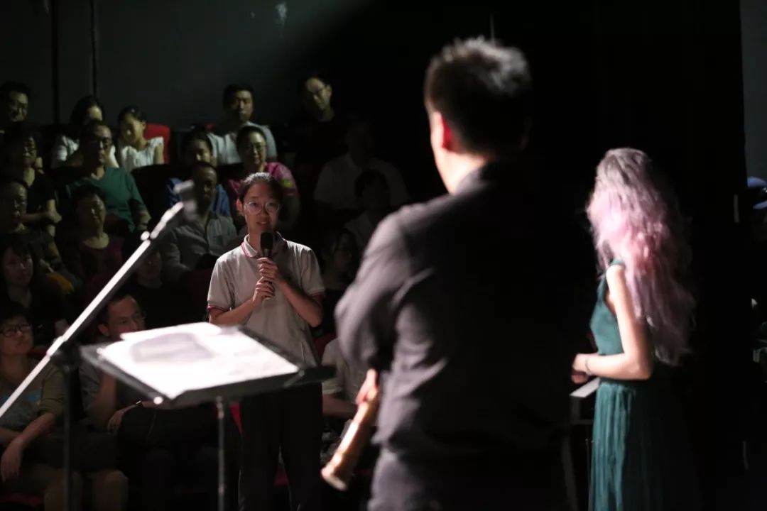 北京音乐厅王华笛箫专场音乐会,王华笛箫专场音乐会