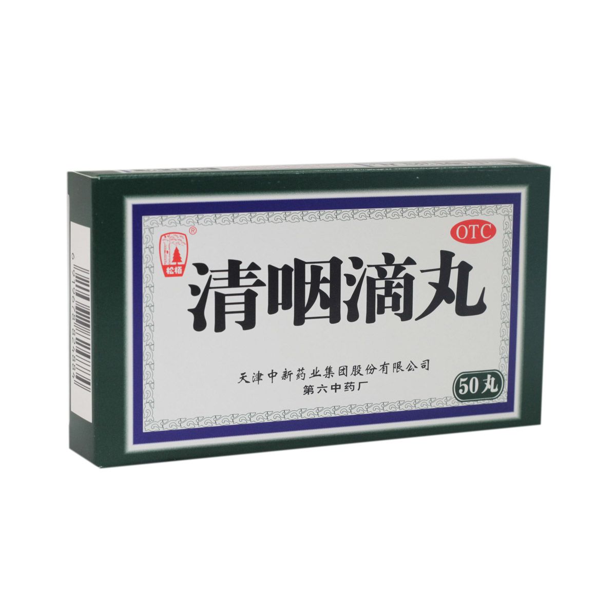 感冒后咽喉肿痛用什么中药口服,咽喉肿痛风热外袭常见中成药