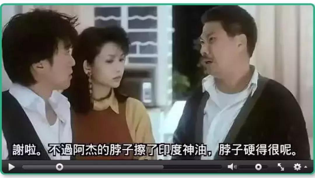 王子印度,王子印度尼西亚