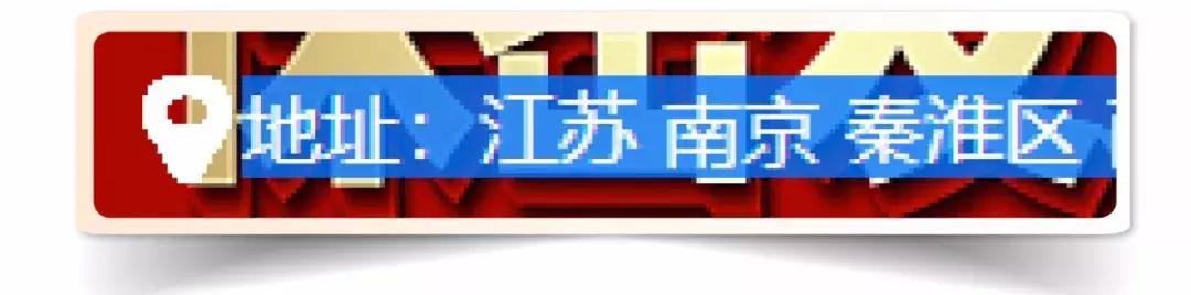 王子印度,王子印度尼西亚