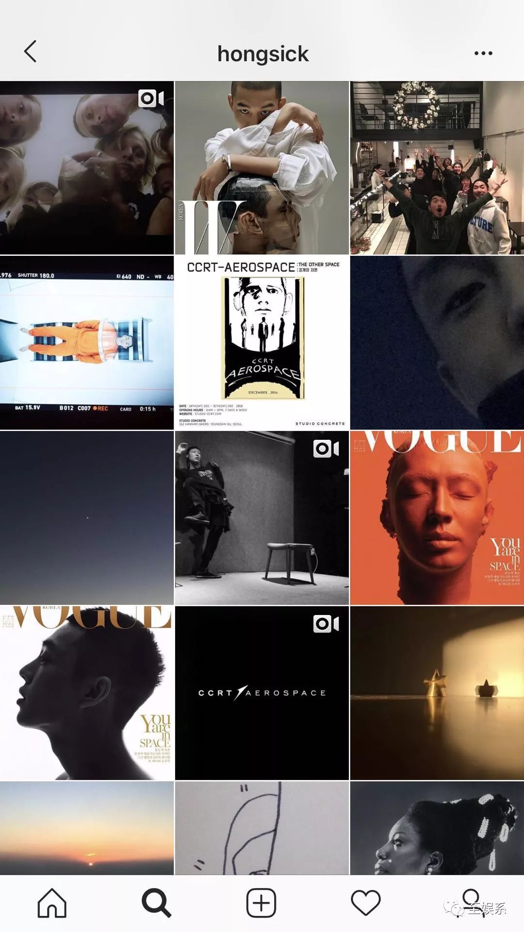 上海gay吧玩两晚！刘亚仁是弯的吗？宋慧乔可能早就透露了线索……