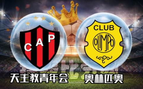 看了世界杯才知道祖国强大了,看世界杯了解国歌澳大利亚队