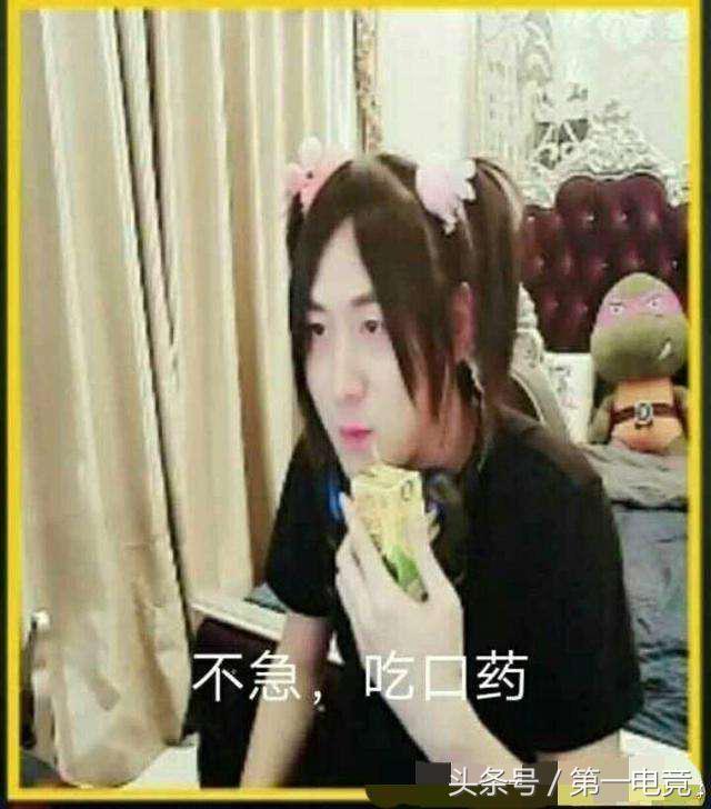 全球顶级电竞主播大调查(七)国内篇:指法芬芳张大仙·一姐之路