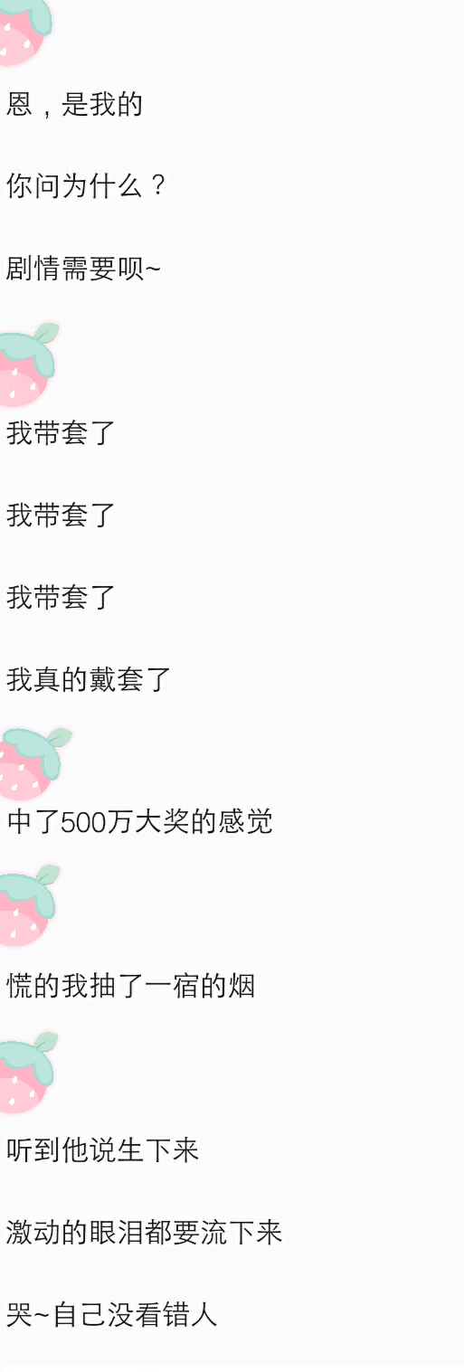 如果你女朋友怀孕了你怎么办,假如你女朋友怀孕了